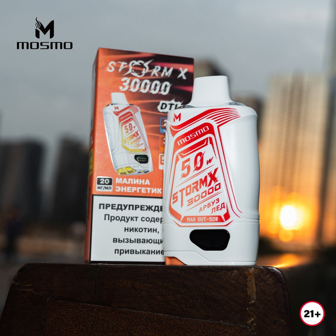 mosmo vape price Mosmo Storm X 30000 Disposable Vape – Vape Bar Club