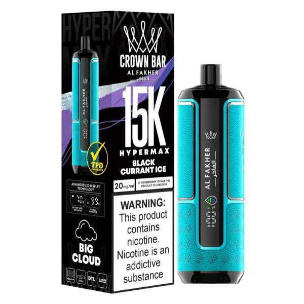 al fakher crown bar 15k hypermax