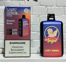 Lost Angel Pro Max 20K Disposable Vape